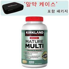 커클랜드 [알약 케이스 포함] 어르신용 멀티비타민 & 미네랄 400정 (타블렛) Kirkland Mature Adults 50+ Multi Vitamins Minerals 400tabs, 1개