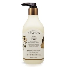 비욘드 딥 모이스처 시그니처 바디에멀전, 450ml, 1개