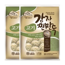 선비찬 아하감자고기찐만두1.4Kg X 2봉 총 2.8Kg, 1.4Kg