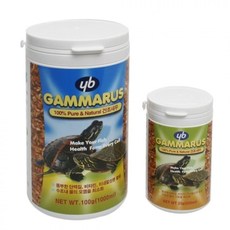 YB 감마루스 25g 250ml 거북이먹이 사료 밥 건조새우