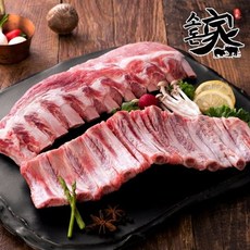 [소돈가] 돼지 등갈비 쪽갈비 폭립 로인립 (1kgx2), 단품
