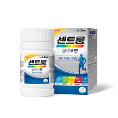 센트룸 멀티 비타민 미네랄 실버 포 맨 50정