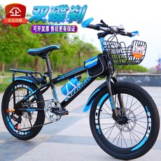 초등학생 저학년 고학년 중학생 자전거 두발자전거, 140~158CM22인치.빨간색.단일속도.홀딩