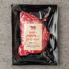 몬트락 제주한우 정육 1+등급 장조림용 (냉장), 250g, 1개