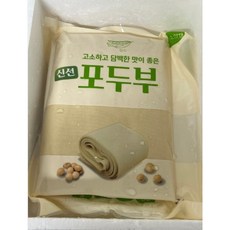 소이채포두부1kg 건두부 마라탕포두부 두부면 두부피 2개