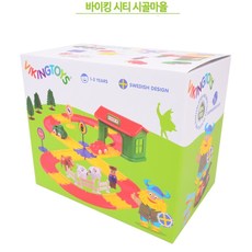 어린이집 사회성 역할놀이 시골마을교구 런닝맨이름표
