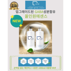더트블루 DUSK 올인원 스킨 로션 에센스, 1000ml, 1개