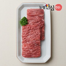 농협 [농협안심한돈] 국내산 돼지고기 안심 돈가스용 500g, 단품없음