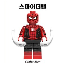 중국레고 어벤져스 아이언맨 스파이더맨 베놈 헐크 워머신 캡틴아메리카 블랙위도우 닥터스트레인지 스칼렛위치 비전 팔콘 로키 그루트 로켓 호크아이 데드풀 토르 타노스 호환 미니 피규어, 1192 스파이더맨