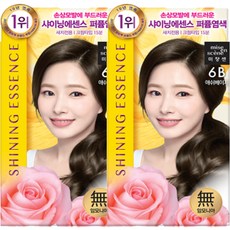 미쟝센 샤이닝에센스 염색약 무배 염모제, 6B 애쉬베이지, 2개