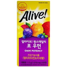 얼라이브 원스데일리 포 우먼 멀티 비타민, 60정, 2개