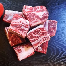 미국산 소 척갈비 코스트코 소갈비찜 소갈비탕 소갈비 냉동 3kg