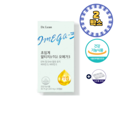 닥터린 송중기 초임계 알티지 오메가3 송중기오메가3 고함량 rtg 좋은 오일 케어 식물성 혈액순환개선 비린내 안나는 가격 남자 여자 국산 30대 40대 50대 60대 알약케이스, 2개월분-인기할인가