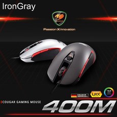 유선게이밍마우스 PCList 쿠거 400M 게이밍 마우스 Iron Gray 게임용마우스 게이밍마우스 PC마우스 _tkk rhddll!, +선택+ 본상품선택___, +선택+ 본상품선택___