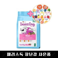 인섹트도그 미니 하이포알러지 강아지눈물사료 2kg 10kg+패리스독 장난감증정, 7.5kg