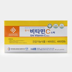 유니 비타민C 스틱 2000mg x 240포 분말형 비타민c