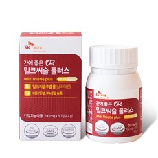 SK케미칼 간에 좋은 밀크씨슬 플러스, 60정, 1개