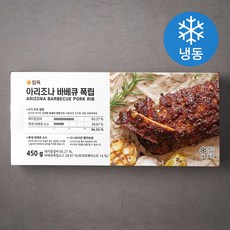 탐육 아리조나 바베큐폭립 (냉동), 450g, 1팩