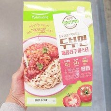 풀무원_두부면_라구파스타_500g, 종이박스 아이스팩