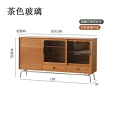 가림목 아일랜드 식탁 파티션 홈바 카페장 주방, A
