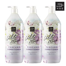 [무료배송]미쟝센 화이트머스크 퍼퓸 컨디셔너1100ml, 3개