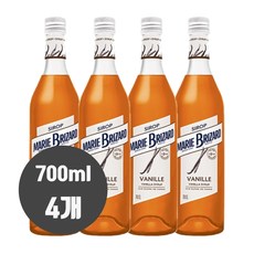 [MARIE BRIZARD] 마리브리자드 바닐라시럽 700ml 4개 마리브리자드 시럽 마리브리자드 바닐라빈시럽 카페 바닐라시럽 천연 사탕수수 원액 무설탕 무방부제 바닐라시럽