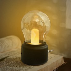 디파워샵 히즈엔 LED 감성 무드등 충전식 무선 조명, 블랙