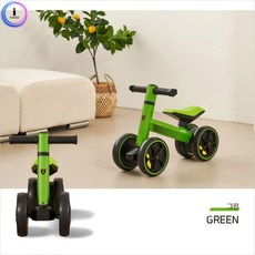 g03 야야) 람보르기니바이크그린(Y2148), 단품