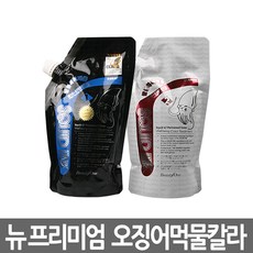 뷰티원 오징어먹물 웰빙 칼라크림 염색약500g 1제+2제 새치염색약 저자극 선명한컬러, 웰빙5RB레드브라운