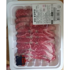 미국산 냉장 꽃갈비살 로스용 1.1kg 1개