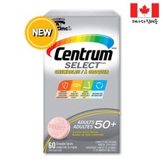 Centrum 센트룸 실버 츄어블 멀티비타민 + 미네랄 50대 이상 60정 2개월분 남녀공용 캐나다 내수용 종합비타민 종합영양제 마그네슘 루테인 함유, 1병