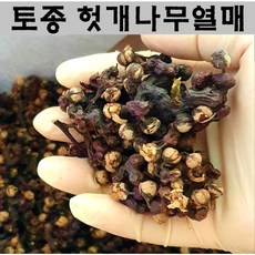 [좋은사람] 찌꺼기 잘 손질한 프리미엄 헛개열매 차(300g~1kg) 애주가 필수품, 300g