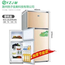 Yangzi 스마트 냉장고 가정용 자동차 소형 단일 및 이중 도어 냉동고 에너지 절약형 조용한 미니 기숙사 임대, 118l (품목번호 188) 양문형골드농축 에너지