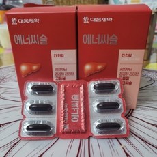 대웅제약 에너씨슬 밀크씨슬 간영양제, 60개입, 2개