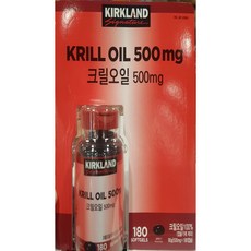 커클랜드 크릴오일 500mg x 180캡슐, 1개