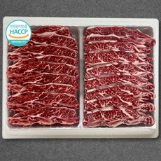 [HACCP인증] 겉기름손질한 꽃갈비 LA갈비 3.6kg (1.8kgX2EA)