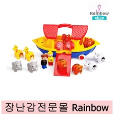 트위스티펫 협동심 노아의 방주 교육 트위스트펫팔찌 보쉬주차타워5단 우니스 펫팔찌