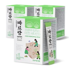우리유산균 바료랑 어린이면역 신바이오틱스 유산균, 2g, 90포