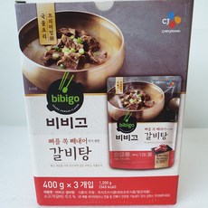 비비고 뼈없는 갈비탕 400g x 3개입 (휴대용손소독젤증정)