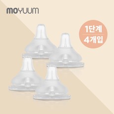 [모윰] 리얼핏 젖꼭지 1단계 4P (배앓이방지/신생아수유), 상세 설명 참조, 상세 설명 참조, 상세 설명 참조