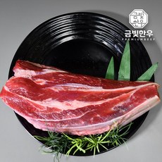 (당일배송)금빛한우 전라도 특급 한우 암소 1+ 사태(300g) 장조림 수육 국거리, 장조림 세절