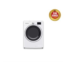 삼성전자 WW90T3000KW 9KG 드럼세탁기