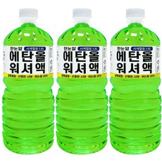 한눈알 에탄올 워셔액 1.8L 3개 자동차 식물성 사계절