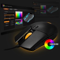 비프렌드 유선 게이밍 광마우스 GMOUSE G2 블랙 USB, 단일옵션