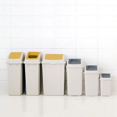 [창신리빙]국민휴지통, 10L, 머스타드