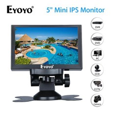 EYOYO 5 "미니 IPS 모니터 800x480 해상도 자동차 후면보기 TFT LCD 화면, 04 UK Plug