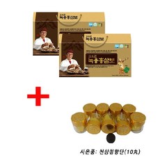 [뷰티나인 ]TV홈쇼핑 김오곤 원장의 녹용 홍삼보 6년근 홍삼추출액 뉴질랜드녹용