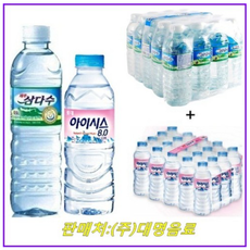 제주삼다수 500mlx(20개) + 아이시스생수 300mlx(20개), 40개, 500ml + 300ml