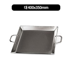 삼중낙지판 인덕션용 떡볶이 닭갈비판 4종류, 대 400x350mm
