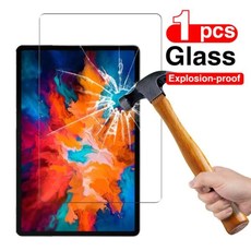 레노버 Tab P11 Pro TB-J706F 11.5 "화면 보호기 태블릿 보호 필름 방지 스크래치 강화 유리, 한개옵션1, 1pcs